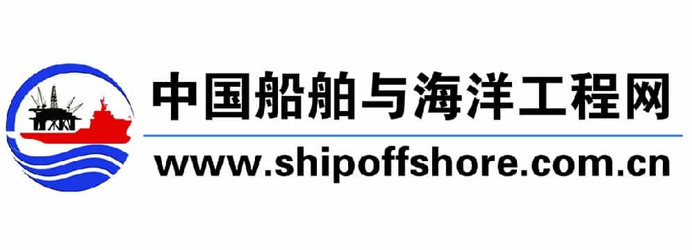 中國(guó)船舶與海洋工程網(wǎng)